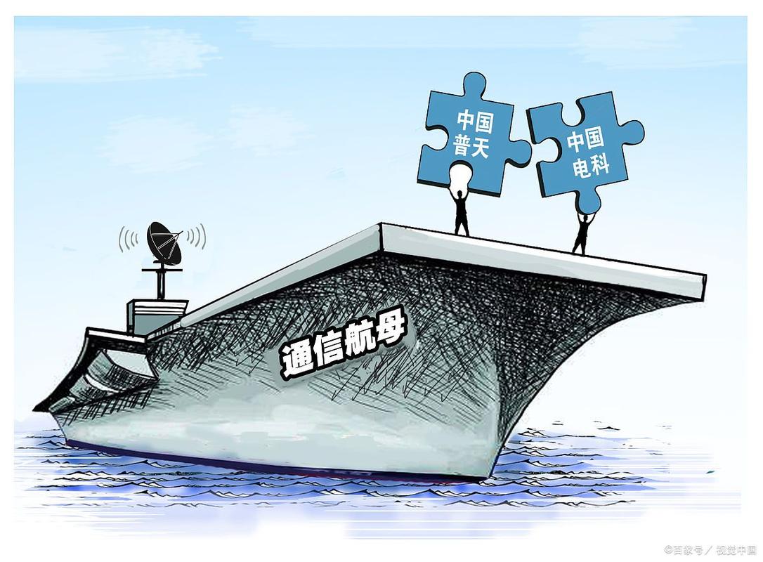 韩文秀、蓝佛安	、潘功胜重磅发声，释放多重政策信号