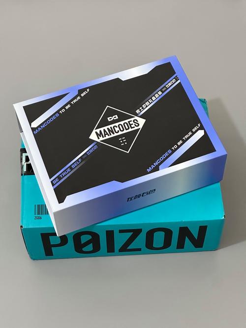 IKM Gruppen收购Hendrik Veder集团