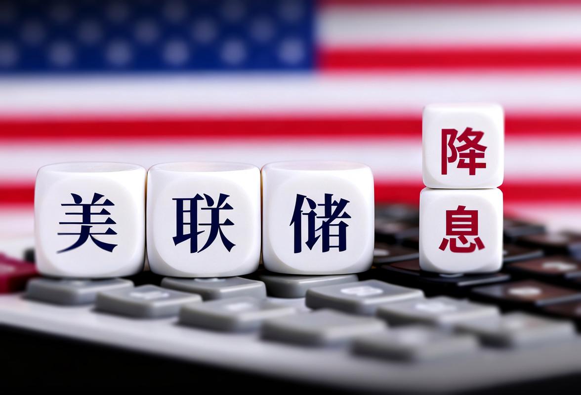 ETF日报：短期来看，市场对美联储加息的担忧和流动性扰动或将压制金价	，关注黄金ETF国泰