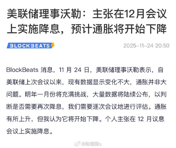 美国议员计划将体育博彩排除在预测市场之外	，DraftKings与Flutter股价大涨