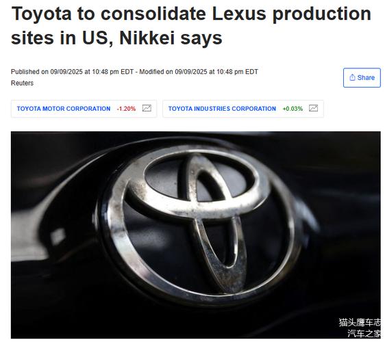 丰田将投资10亿美元	，扩建美国肯塔基	、印第安纳州工厂产能
