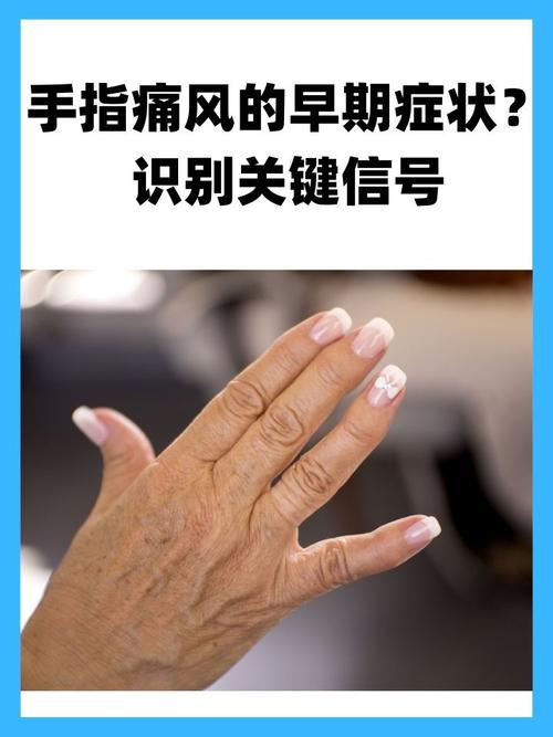 一夜六家！监管密集罚单背后透露三大关键信号