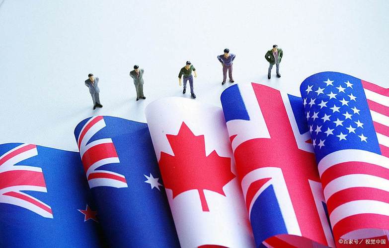 欧盟与澳大利亚达成自由贸易协定 以加强双边关系