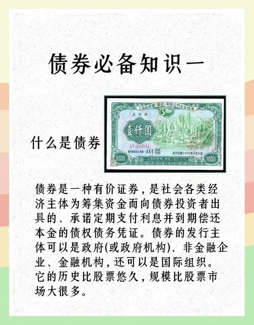 地缘冲突下避险情绪升温，二级债基股债双栖优势凸显