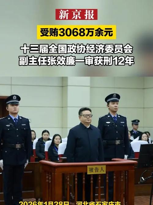 实控人被留置、800亿龙头跌停  董秘办回应