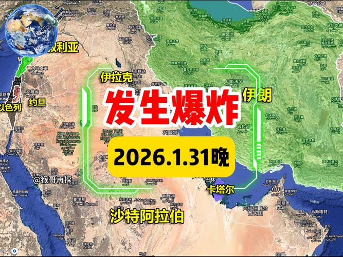 高盛重磅：美伊冲突引爆“史上最大能源中断”！油价破百仅是开始？