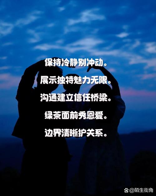 薛澜：应对智能体治理风险，必须坚持以人为本、智能向善原则