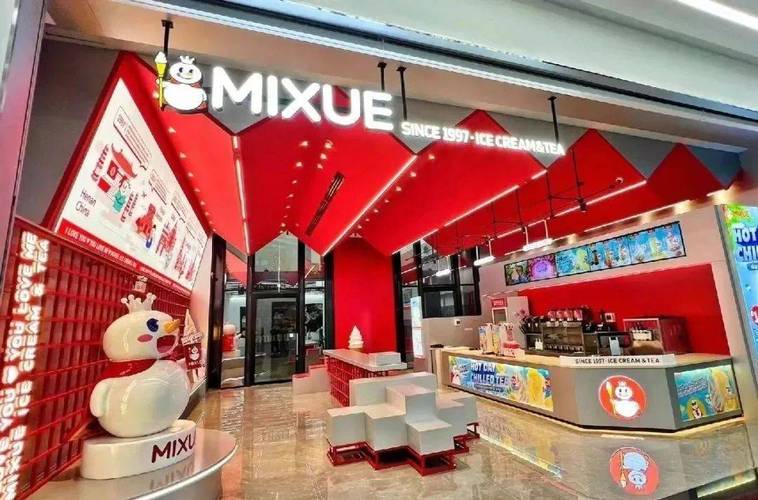 蜜雪冰城万店狂奔隐忧：海外故事遭遇“现实检验	”