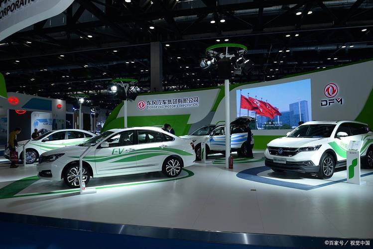 汽车展台（汽车展台效果图）