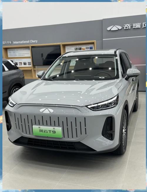奇瑞汽车报价及图片（奇瑞汽车报价及图片大全价格表风云T9）