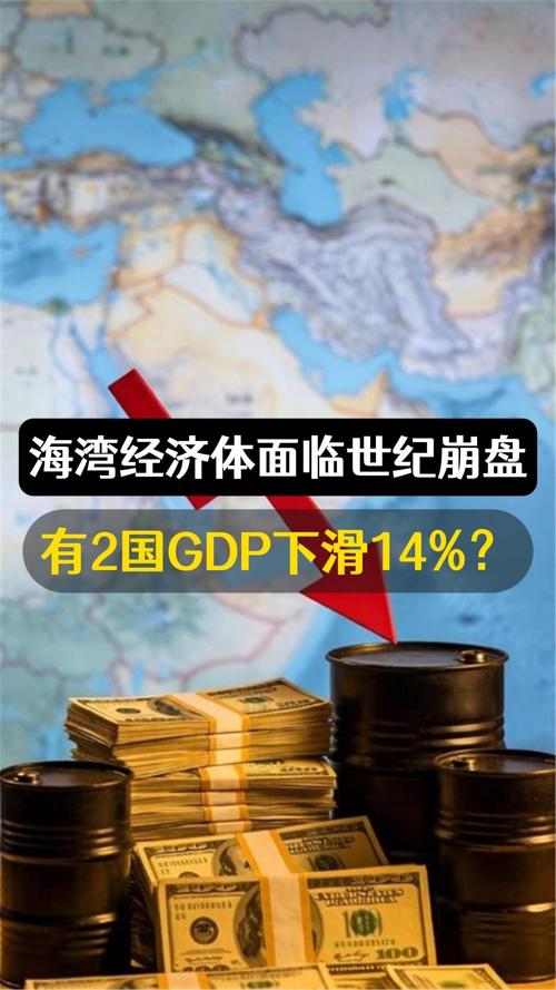 高盛表示如果伊朗战争冲击经济增长 则美元强势将减弱