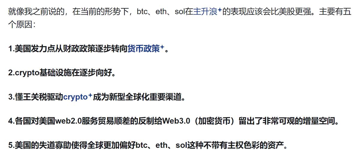 拟议法案或限制稳定币收益，Circle迎来史上最差单日表现
