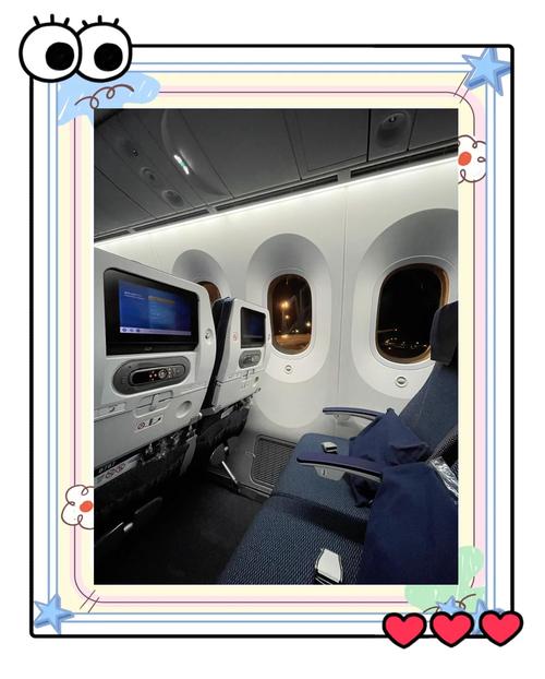 美联航缩减更多经济舱座位	，改用全新布局扩容高端客舱