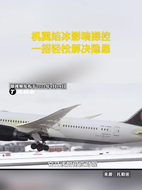 汉莎航空预订量跃升20%，中东旅行因700架飞机受阻