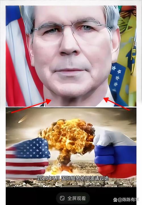 特朗普称伊朗已“完全被打败”