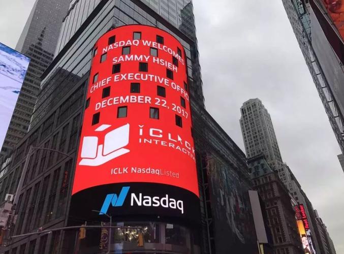 威铖国际发布年度业绩 股东应占溢利39.5万美元同比扭亏为盈