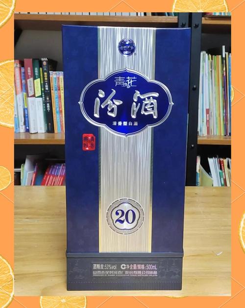 酒价内参3月25日价格发布 青花汾20环比保持不变