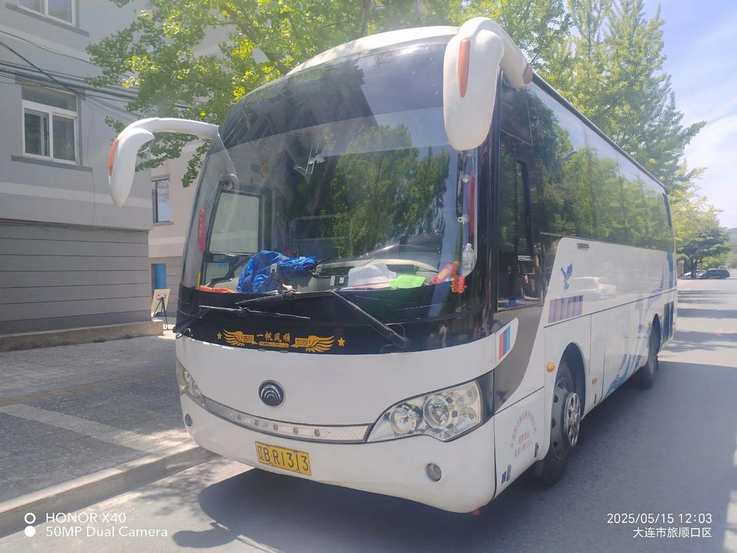 大连汽车网（大连汽车网报价网）