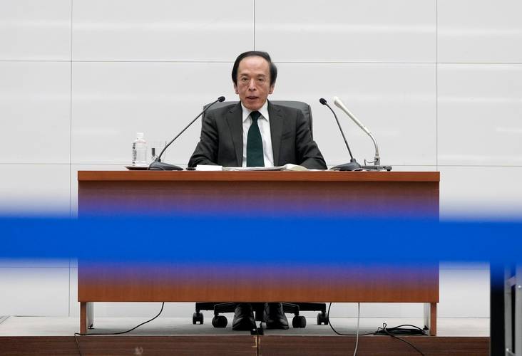 日本央行1月会议纪要透露出强烈加息意愿	，4月行动备受关注