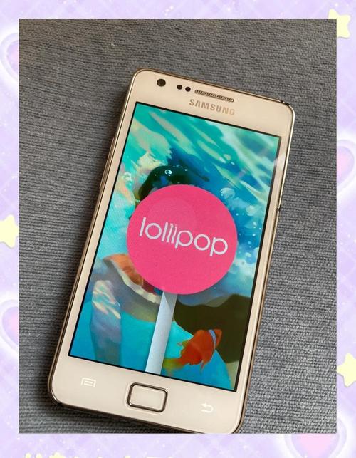 三星i509手机（三星9350手机）