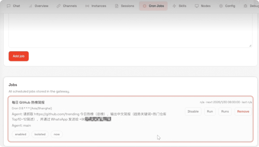 Slack、Workday 与 LinkedIn正在抵制用户使用外部AI智能体