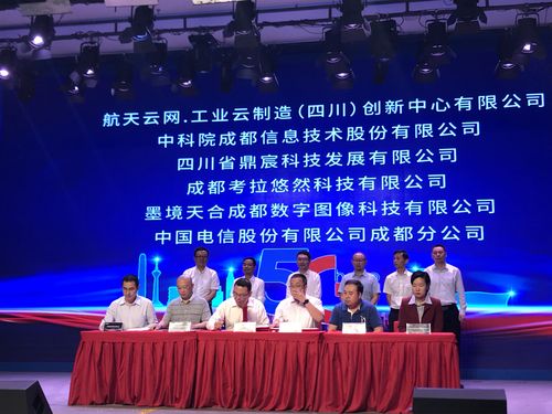 新疆交建：关于解决同业竞争的承诺事项	，公司始终高度重视