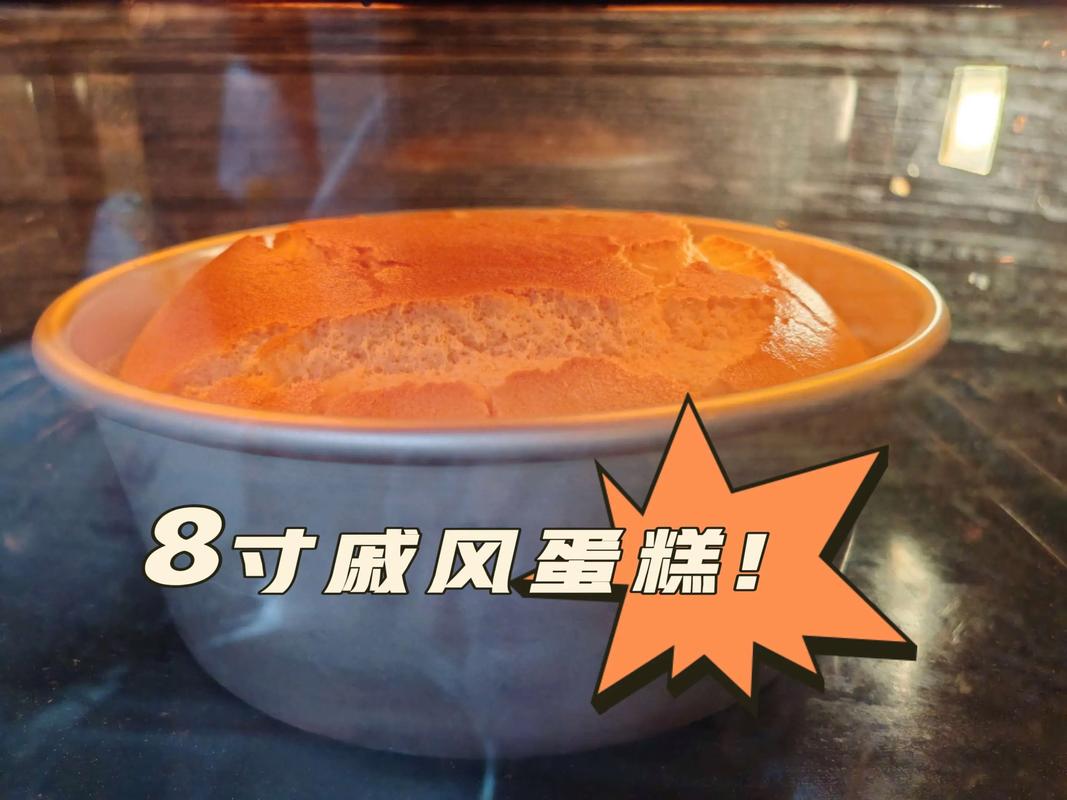 蛋糕的做法（蛋糕的做法 烤箱 自制蛋糕）