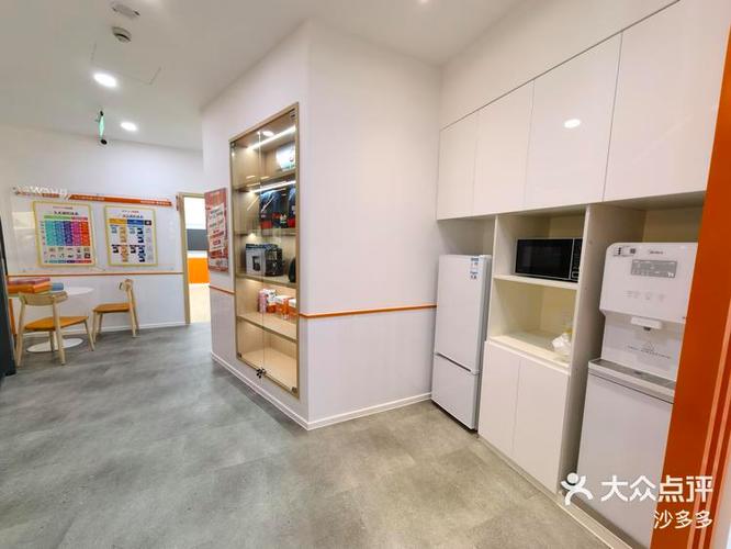 昂立少儿英语(昂立少儿英语收费标准)