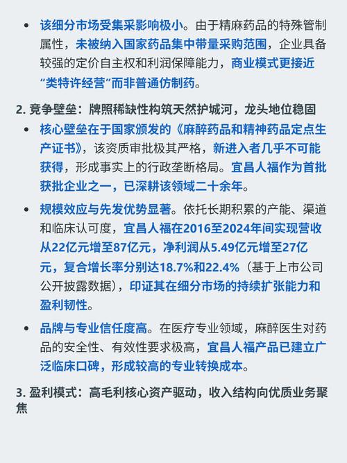 *ST松发，拟定增募资不超过70亿元