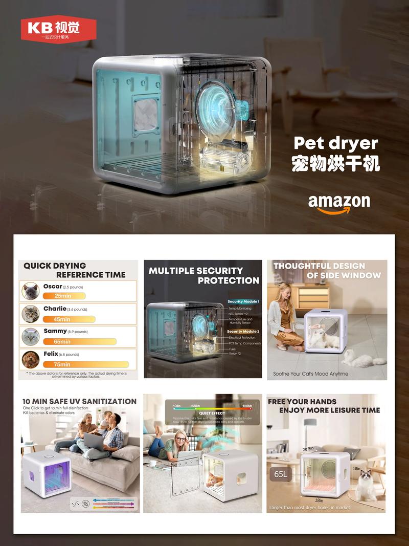 敷尔佳：公司产品有在Amazon、tiktok	、shoppee以及Lazada等部分海外电商平台销售