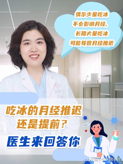 慈铭体检胡波：AI能够提高效率，但取代医生是不可能的