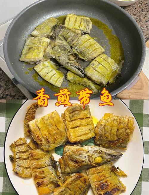 带鱼的做法大全家常(带鱼的做法 最正宗的做法)