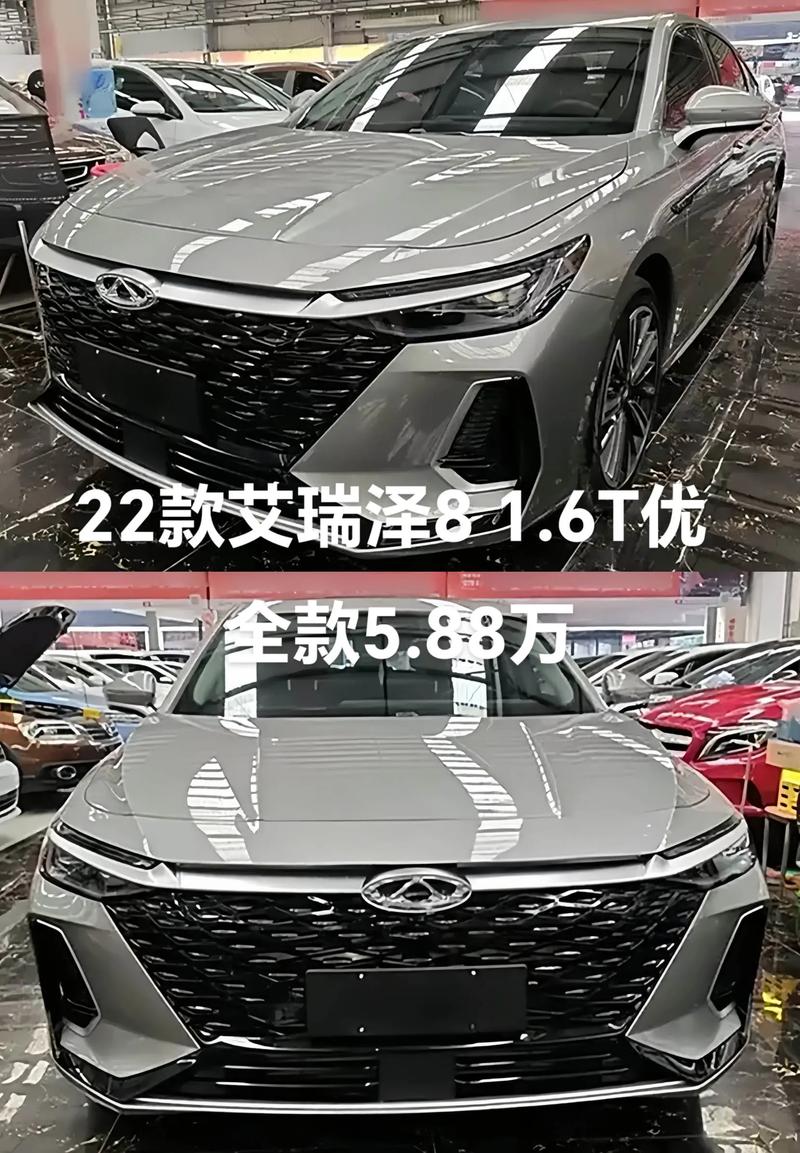 奇瑞汽车多少钱（Es8奇瑞汽车多少钱）