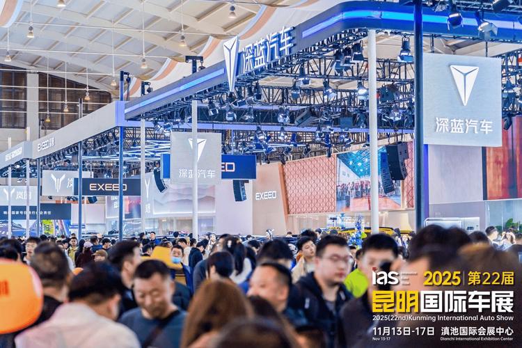 昆明国际车展(昆明国际车展地址)