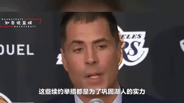 Meta在儿童安全案中被判罚3.75亿美元 陪审团认定其违反消费者保护法