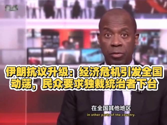 意大利拟下调增长预期 伊朗战事冲击经济前景