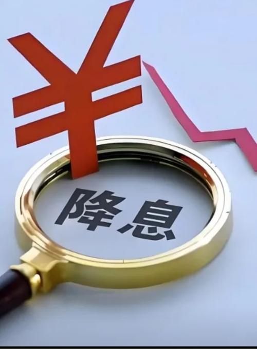 欧洲央行行长：即便预期通胀飙升只是短期现象，欧洲央行也已准备好加息