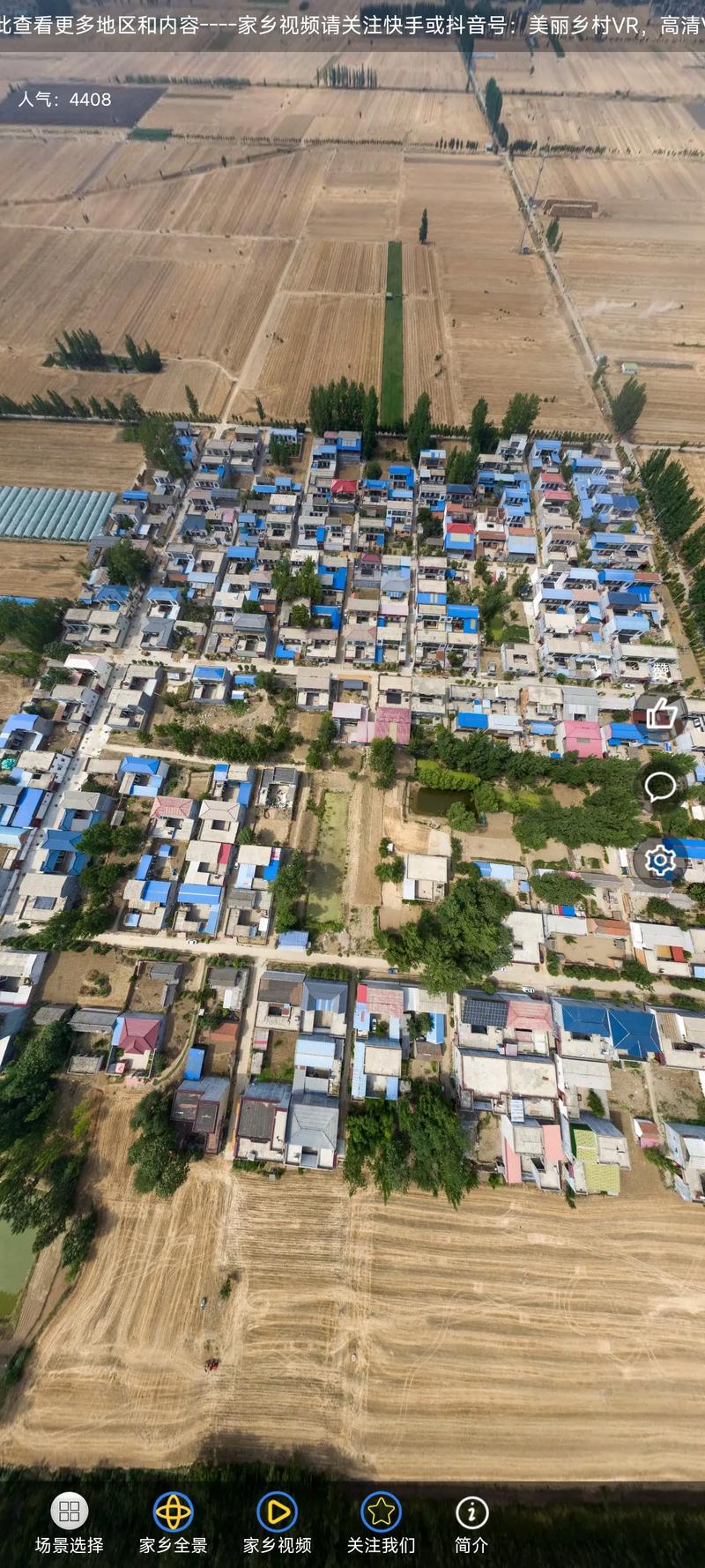 河南省卫星地图（河南卫星电子地图）