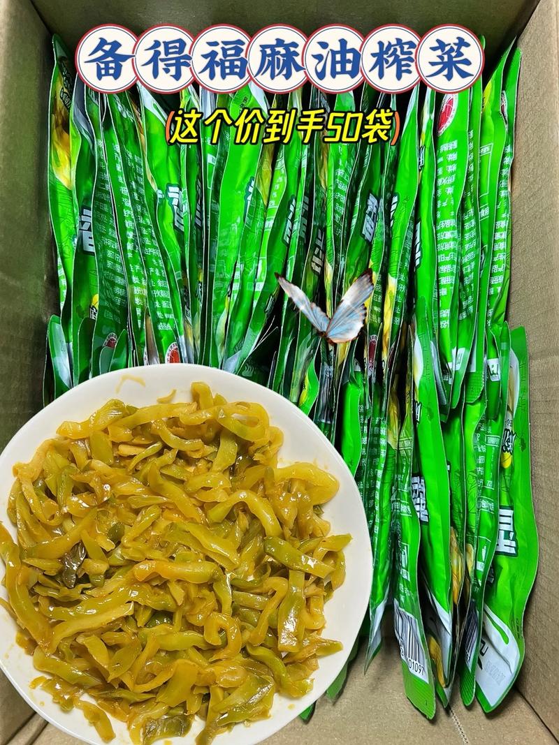 榨菜肉丝汤的做法(白菜炒肉丝的家常做法)