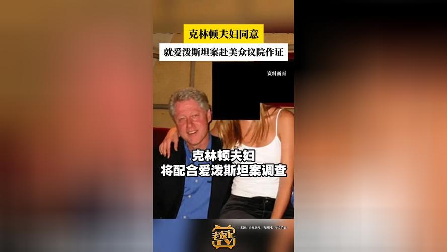 知情人士爆猛料：白宫正在推演油价200美元的极端情景！