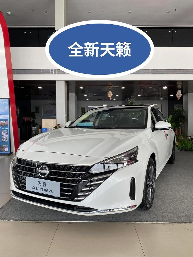 天籁汽车（天籁汽车怎么样）