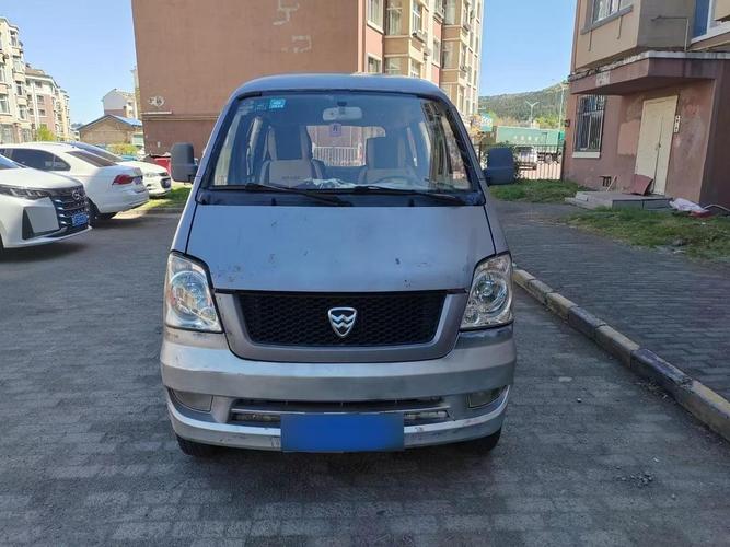 哈飞汽车集团（哈飞 汽车）