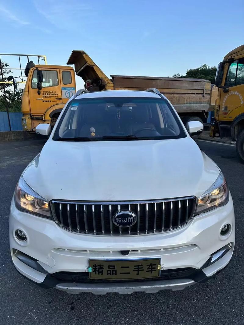 斯威汽车（斯威汽车怎么样）