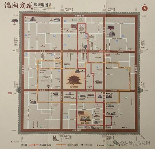 方城地图(方城地形图)