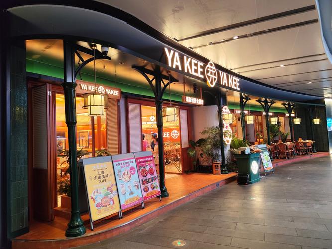 春日里的新角落｜远洋商业攒了一波新店，等你来逛~