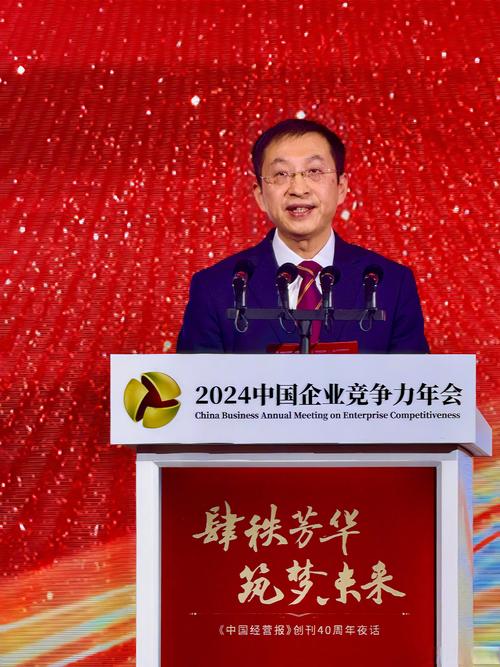 中国再保险：吕智获委任为非执行董事