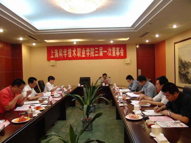 紫金银行：聘任张毅为董事会秘书