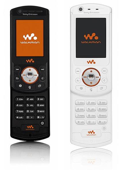 索爱手机官网首页(索爱手机百科)