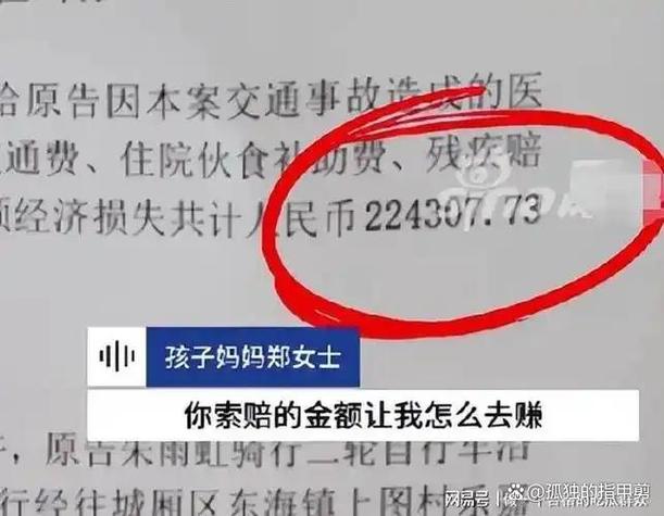重磅！媒体一篇舆论监督报道遭520万元天价索赔：防止借司法诉讼打压舆论监督
