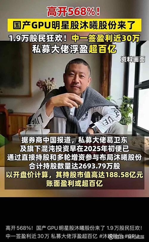 “苦无良财经大V久矣”！伪专家引流收割乱象亟需终结